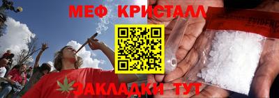 винт Кулебаки
