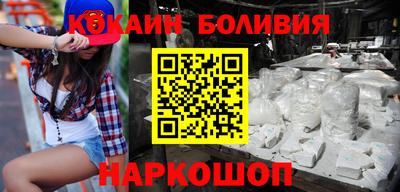 первитин Ливны