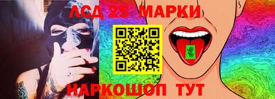 винт Кулебаки