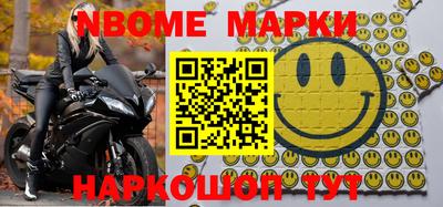 винт Кулебаки