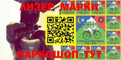 a pvp Кунгур