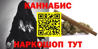 синтетический гашиш Лесосибирск