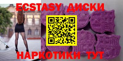 каннабис Кумертау