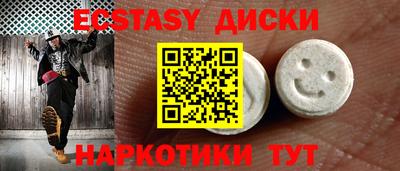 каннабис Кумертау