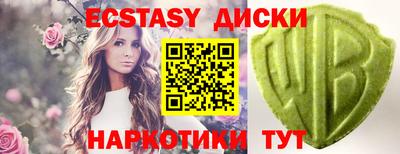 каннабис Кумертау