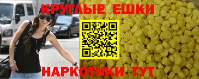 a pvp Кунгур