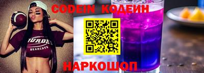 винт Кулебаки