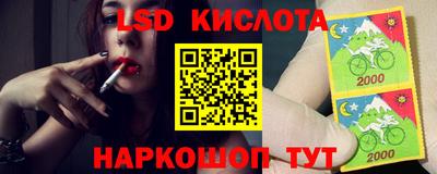 винт Кулебаки