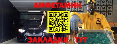 a pvp Кунгур