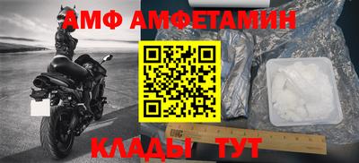 мефедрон мука Ликино-Дулёво