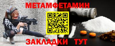 a pvp Кунгур