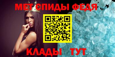 a pvp Кунгур