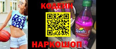 винт Кулебаки