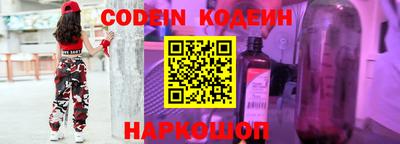 a pvp Кунгур