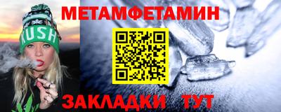 синтетический гашиш Лесосибирск