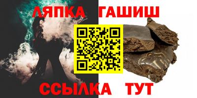 каннабис Кумертау