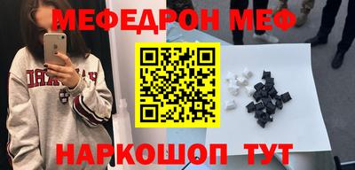 a pvp Кунгур