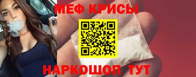 каннабис Кумертау